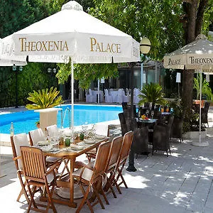 Theoxenia Hotel
